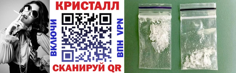 Купить закладки  Лихославль  Амфетамин Premium 