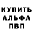 МЕТАДОН VHQ VP UnsaidCaribo