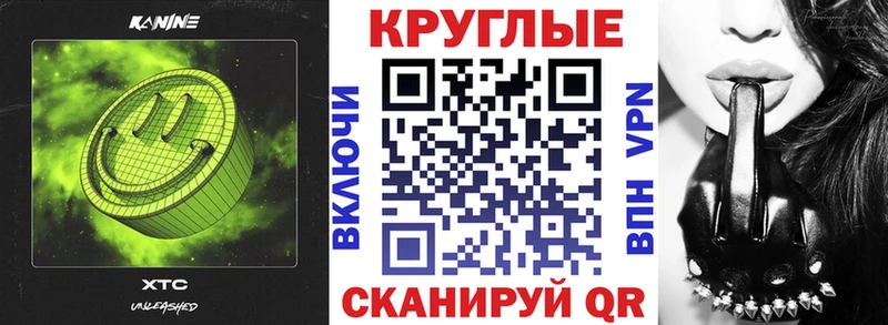 Купить закладки  Лихославль  Экстази 280 MDMA 