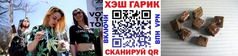 Купить где  Лихославль  ГАШ Ice-O-Lator 
