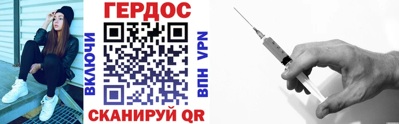 Купить где  Лихославль  ГЕРОИН Афган 