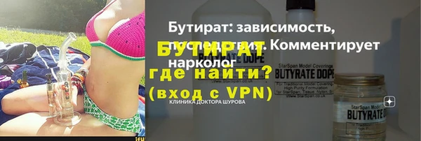 марки lsd Горняк