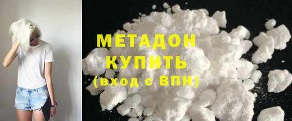 марки lsd Горняк