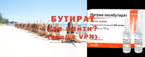 марки lsd Горняк