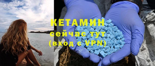 марки lsd Горняк