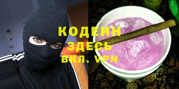 гашик Горно-Алтайск