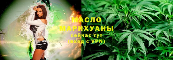 марки lsd Горняк
