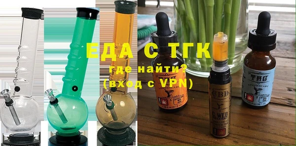 марки lsd Горняк