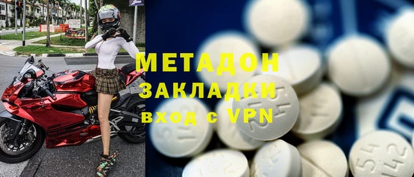 гашик Горно-Алтайск