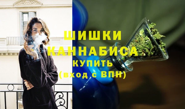 гашик Горно-Алтайск