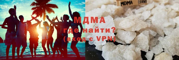 марки lsd Горняк